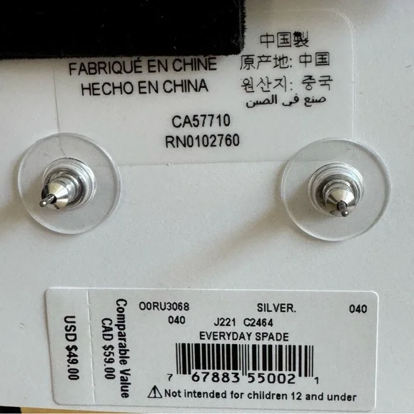 Kate Spade Earrings - Picture 2 of 2